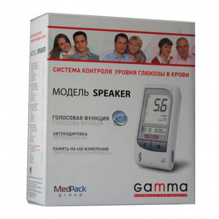 Система контроля уровня глюкозы в крови gamma speaker 