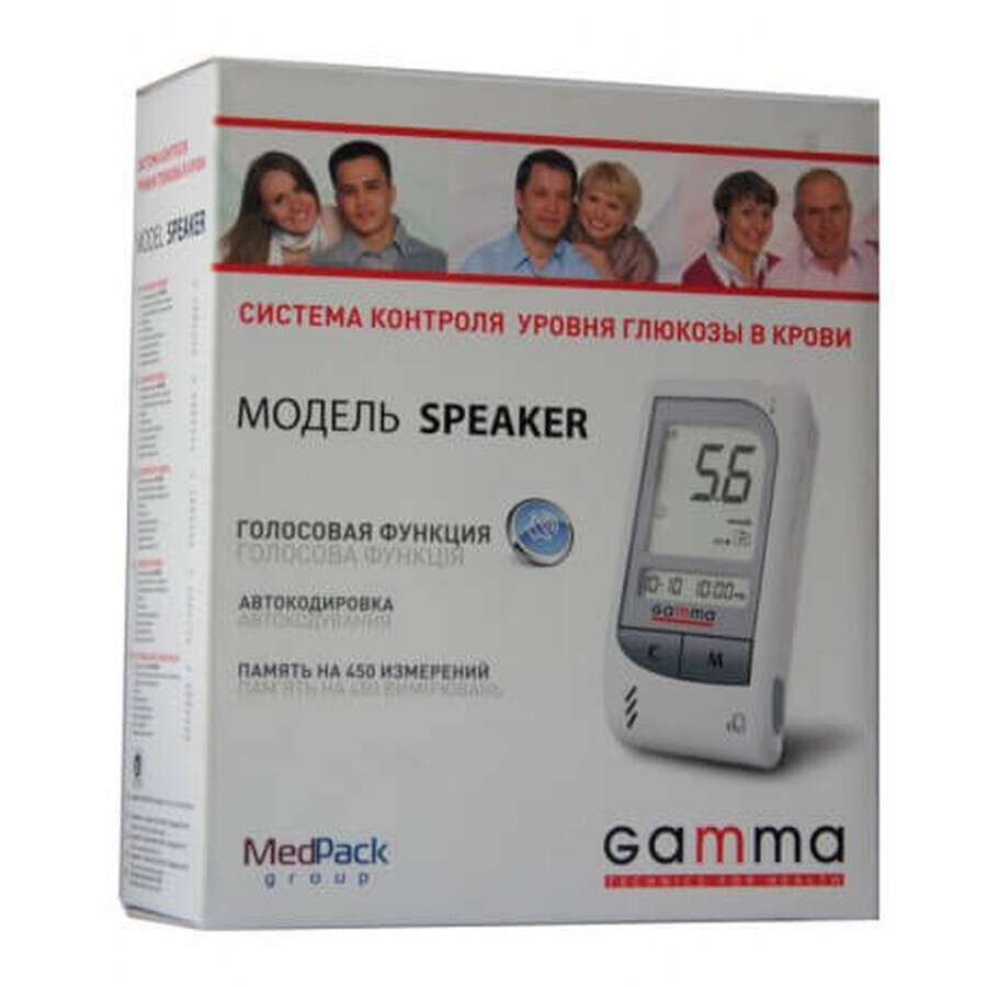 Система контроля уровня глюкозы в крови gamma speaker : цены и характеристики