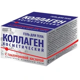 Гель для тела Весна Коллаген с гиалуроновой кислотой 75 мл