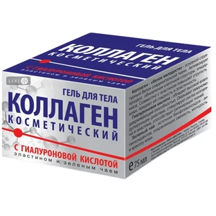 Гель для тела Весна Коллаген с гиалуроновой кислотой 75 мл