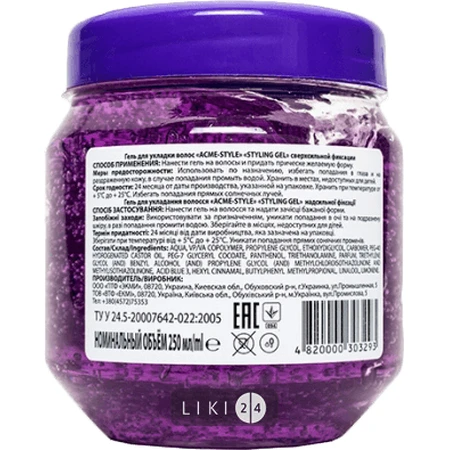 Гель для укладки волос "acme-style" "styling gel" 250 мл, сверхсильная фиксация: цены и характеристики
