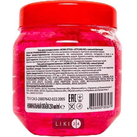 Гель для укладки волос "acme-style" "styling gel" 250 мл, сильная фиксация: цены и характеристики