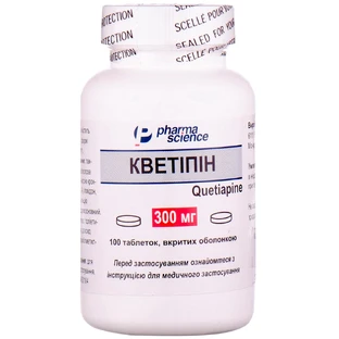 Кветипин табл. п/о 300 мг фл. №100
