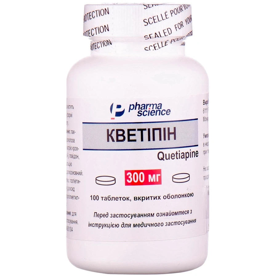 Кветипин табл. п/о 300 мг фл. №100: цены и характеристики