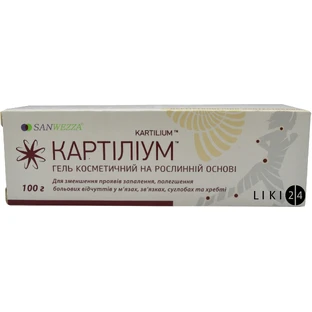Гель косметичний "картіліум" гель туба 100 г