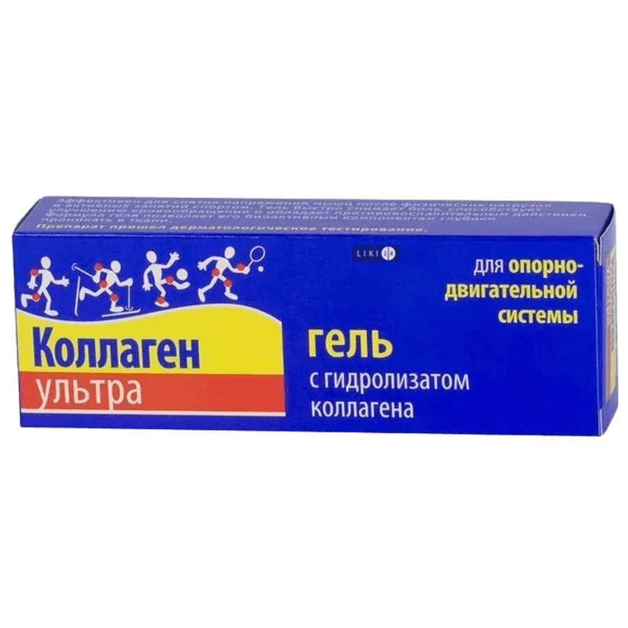 Гель Коллаген-Ультра с гидролизатом коллагена, 75 г: цены и характеристики