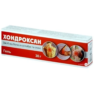 Гель косметичний "хондроксан" 30 г