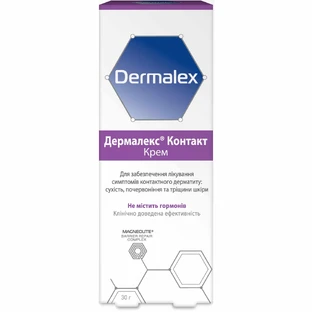 Дермалекс Контакт крем, 30 г