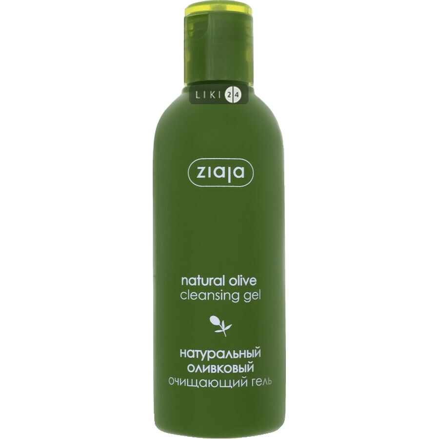Гель для вмивання Ziaja Olive Line Очищуючий натуральний оливковий, 200 мл: ціни та характеристики