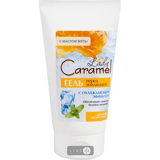 Гель перед епіляцією з охолоджуючим ефектом Lady Caramel 150 мл