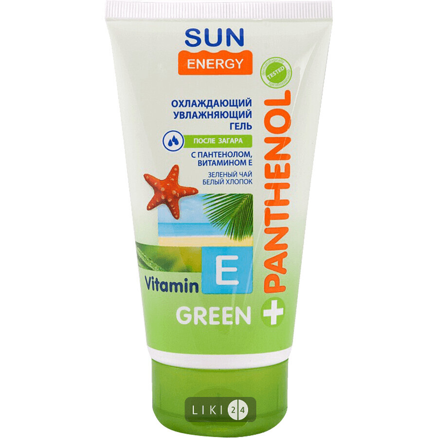 Гель Sun Energy Green Panthenol Охолоджуючий після засмаги з вітаміном Е, 150 мл: ціни та характеристики