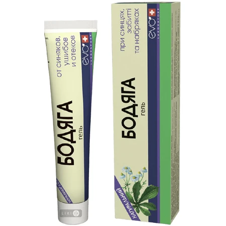 Гель Botanica Бодяга від синців і ударів, 50 мл: ціни та характеристики