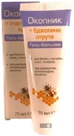 Гель-бальзам Farmakom Окопник+пчелиный яд, 70 мл