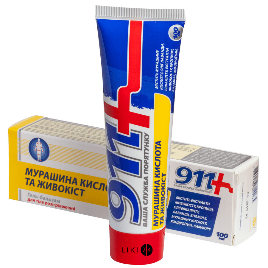 Гель-бальзам Farmakom 911 Ваша служба спасения Муравьиная кислота и окопник, 100 мл: цены и характеристики