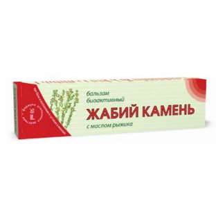 Бальзам Botanica Жабий камень с маслом рыжика, 50 мл