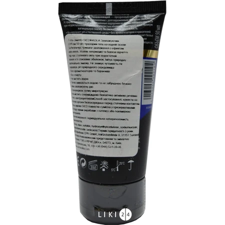 Интимный гель-смазка Sico Aqua 50 мл: цены и характеристики