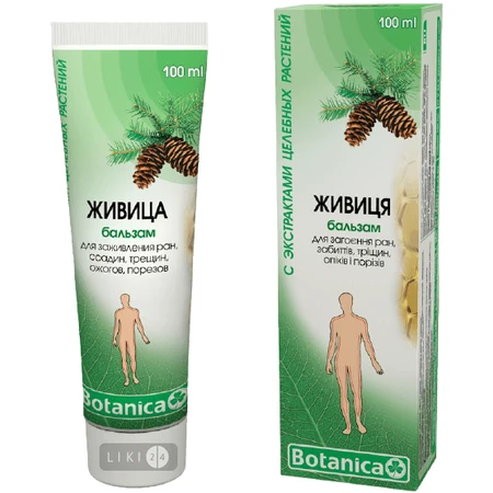 Бальзам Botanica Живица для заживления ран, 50 мл: цены и характеристики