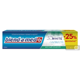 Зубна паста Blend-a-med 3D White Свіжість М'ятний поцілунок, 125 мл
