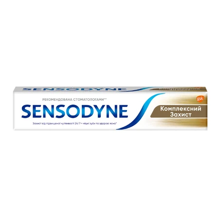 Зубна паста Sensodyne Комплексний захист, 75 мл: ціни та характеристики