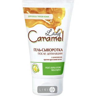 Гель-сыворотка серии "caramel" с компл. п/врастания волос 150 мл