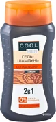 Гель-шампунь для волосся та тіла "cool men" 250 мл, енергетичний