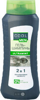 Шампунь Cool Men Ultramint, 400 мл