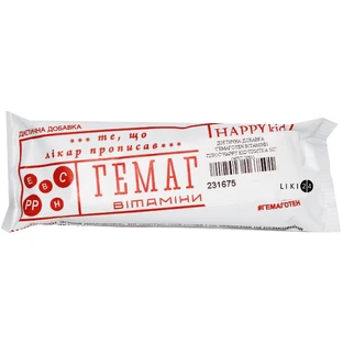Гемаготен витамины Happy Kid плитка 50 г