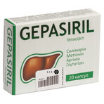 Гепасіріл капсули,  №20: ціни та характеристики