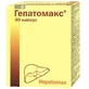 Гепатомакс капсулы, №30
