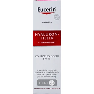 Крем для восстановления контуров кожи вокруг глаз Eucerin Volume Filler 15 мл