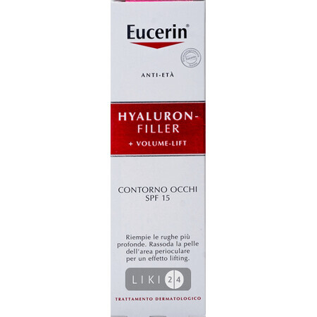 Крем для відновлення контурів шкіри навколо очей Eucerin Volume Filler 15 мл