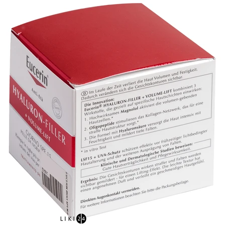 Крем для лица Eucerin Hyaluron-Filler SPF15 дневной антивозрастной для нормальной и комбинированной кожи, 50 мл: цены и характеристики