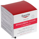 Крем для обличчя Eucerin Hyaluron-Filler SPF15 денний антивіковий для нормальної та комбінованої шкіри, 50 мл