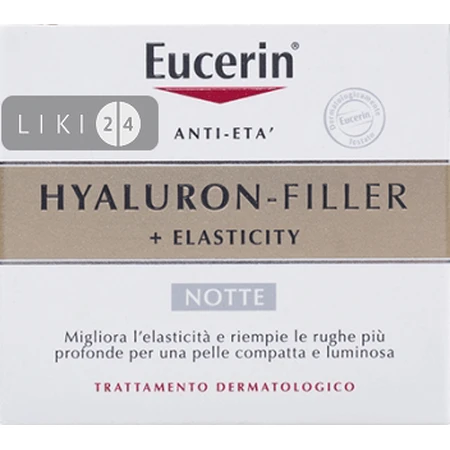 Крем для обличчя Eucerin Гіалурон філлер + Еластісіті Нічний антивіковий, 50 мл: ціни та характеристики