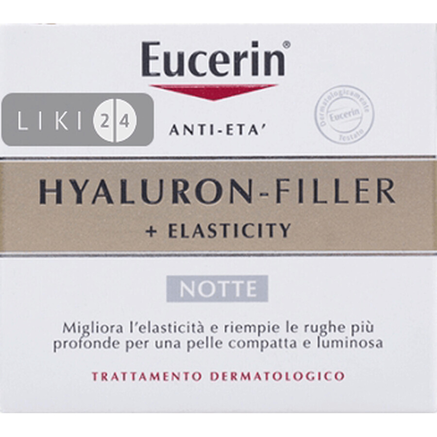 Крем для лица Eucerin Гиалурон филлер + Эластисити Ночной антивозрастной, 50 мл: цены и характеристики