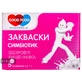 Закваска бактериальная Good Food Симбиотик 1 г №5
