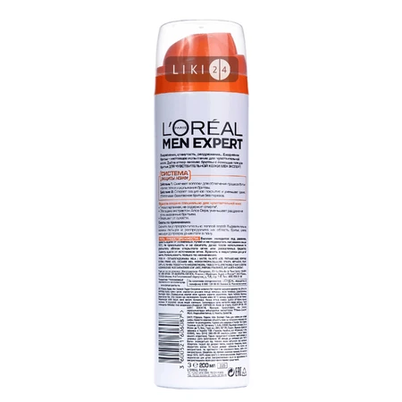Гель для гоління L'oreal Paris Men Expert для чутливої шкіри 200 мл: ціни та характеристики