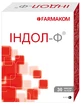 Індол-Ф капсули 0,4 г №30