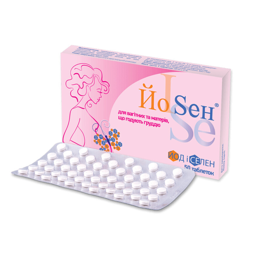 Йоsен (йосен) для вагітних та матерів, що годують груддю дієтична добавка таблетки 79 мг №50