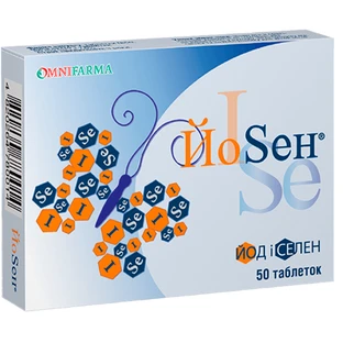 ЙоSен (Йосен) таблетки, №50