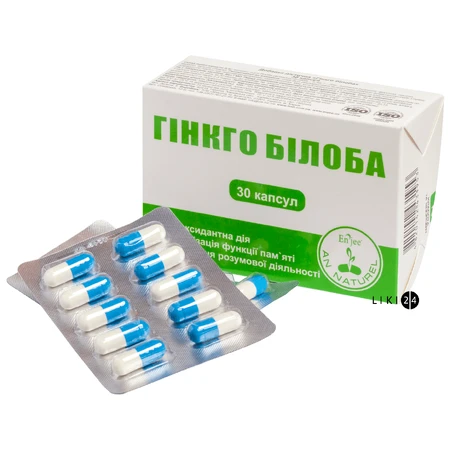 Гинкго Билоба капсулы, 0,4 г №30: цены и характеристики
