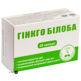 Гинкго Билоба капсулы, 0,4 г №30