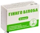 Гинкго Билоба капсулы, 0,4 г №30