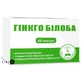 Гінкго білоба капсули, 0,4 г №60
