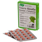Гінкго Білоба Евалар з Гліцином 40 мг, №40: ціни та характеристики