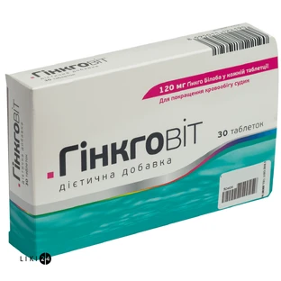 Гінкговіт таблетки,  №30