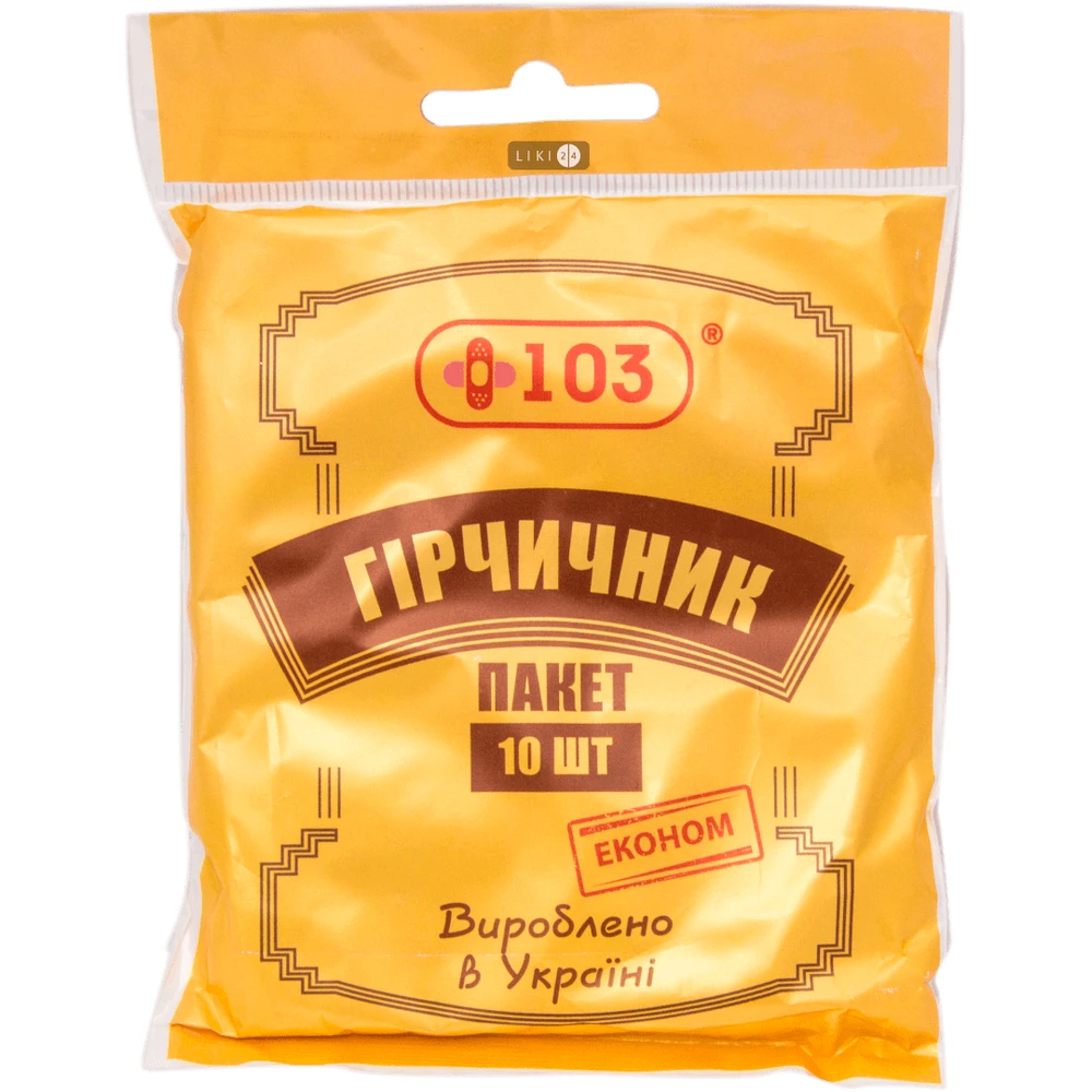 Горчичник-пакет п/э №10: цены и характеристики