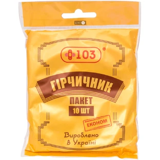 Горчичник-пакет п/э №10