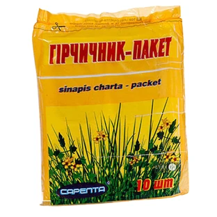 Гірчичник-пакет Серепта 10 шт