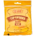 Гірчичник-пакет +103 Економ, 10 шт